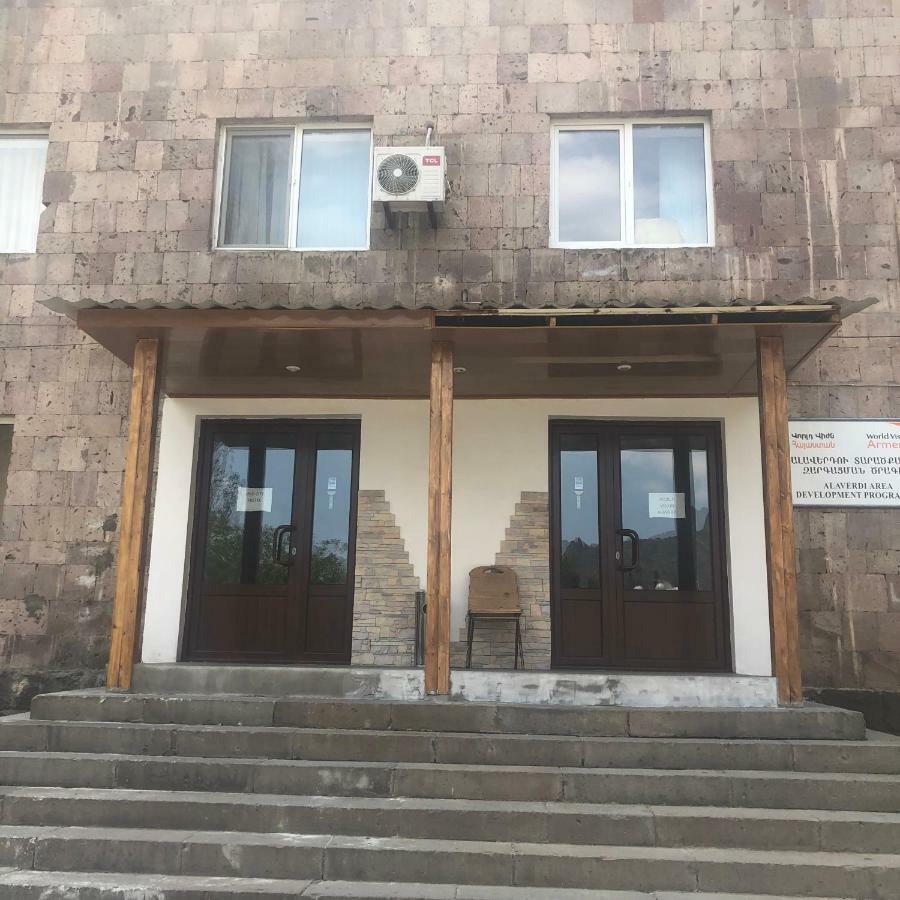 Old City Hotel Alawerdi Exterior foto